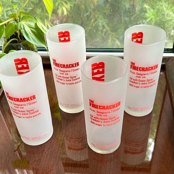 Set of 4 Vintage Libbey “The Firecracker” Frosted Glasses 6” Tall Retro Tumblers - Picture 7 of 10